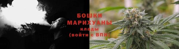 марки lsd Володарск