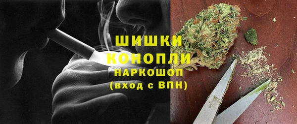 марки lsd Володарск