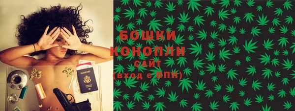 марки lsd Володарск