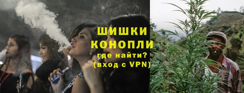 KRAKEN как войти  даркнет сайт  Красновишерск  Канабис Ganja 